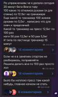 764x1280