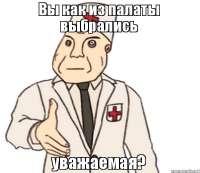 600x519