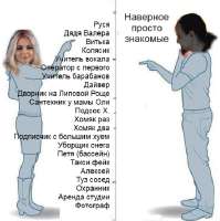 769x770