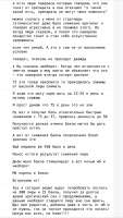 728x1280