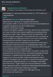 457x661