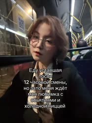 576x768