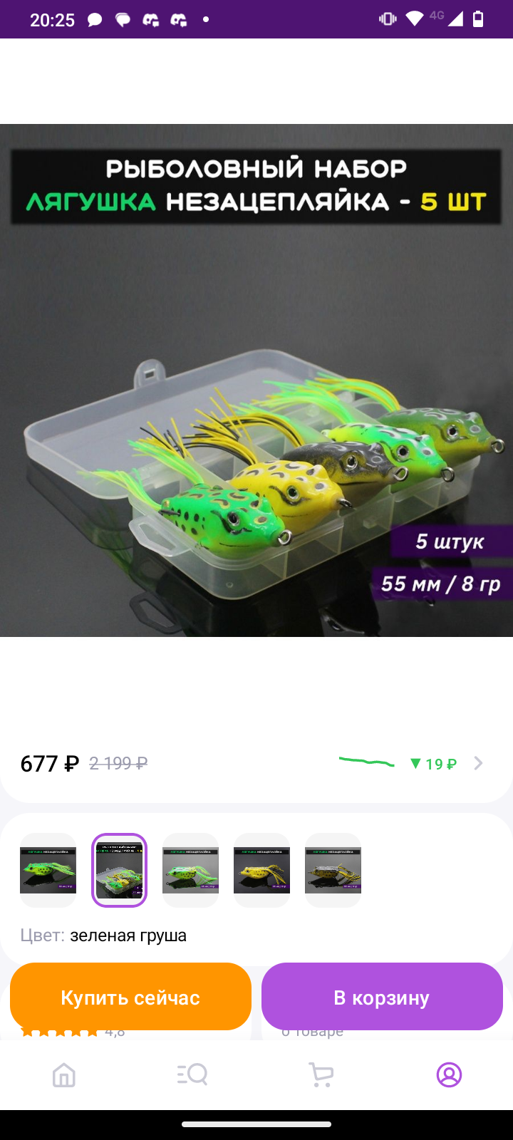 720x1600