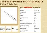 980x689