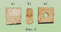 250x133