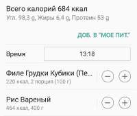 720x611