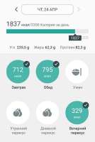 720x1069