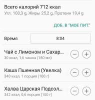 720x754