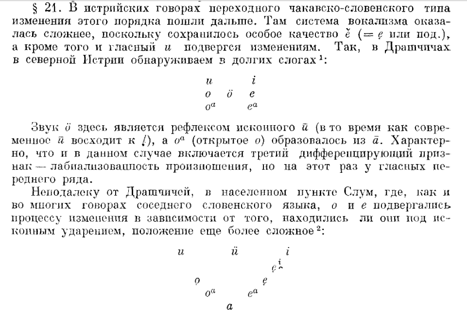 961x649