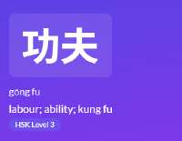 340x264