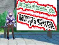 858x660