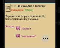 720x579