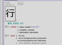 400x294
