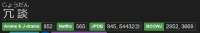 638x107