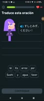 480x1072