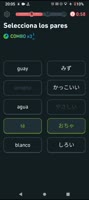 480x1072