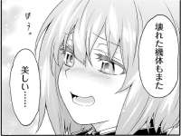 948x714