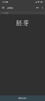 1080x2400