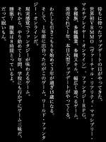 740x982