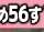 40x29