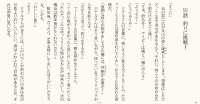 1366x715