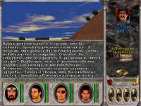 640x480
