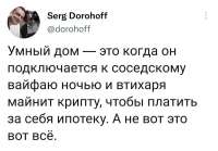 1280x895