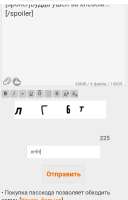 716x1117
