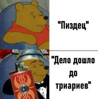 594x598