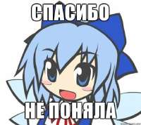 512x456