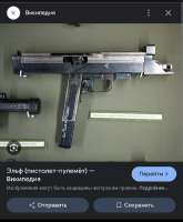 574x692