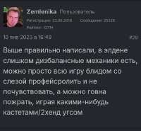 720x667