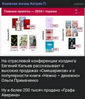 868x998