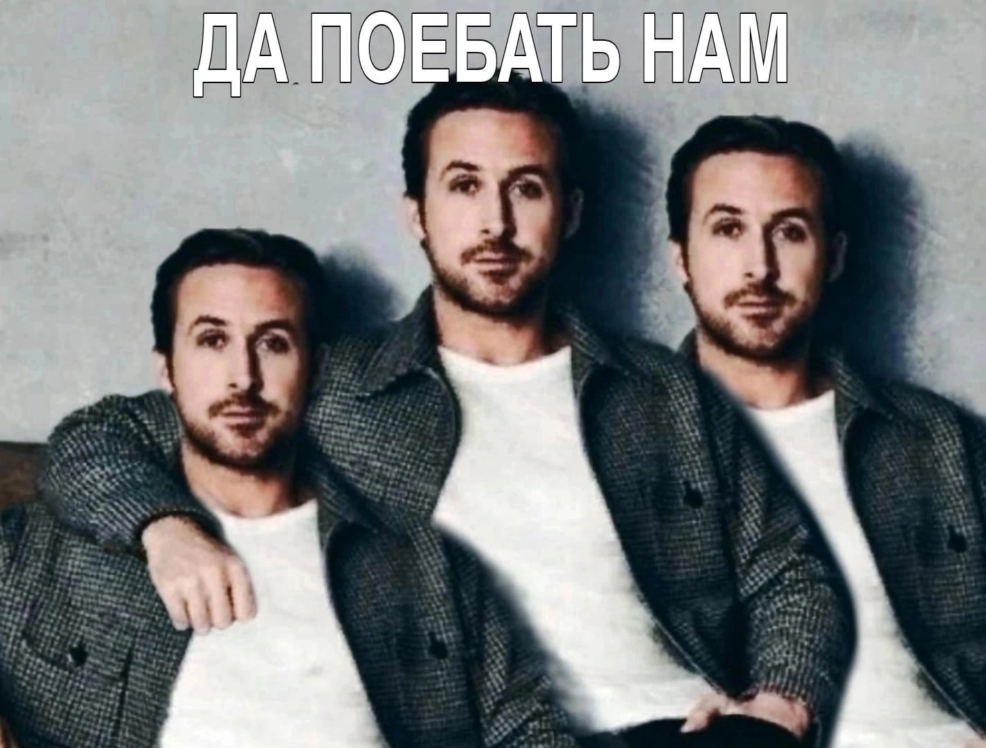 1424x1080