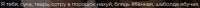 811x34