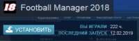 338x102