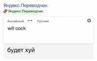 1242x784
