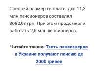 720x522