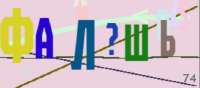 538x237
