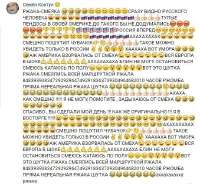 539x498
