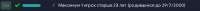 577x33