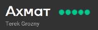 287x89