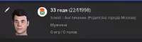 462x137