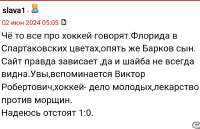 1056x684