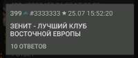 1066x454