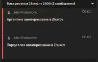 377x241