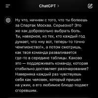 915x919