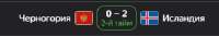 334x56