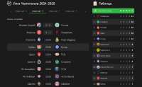 1242x770