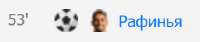 344x73